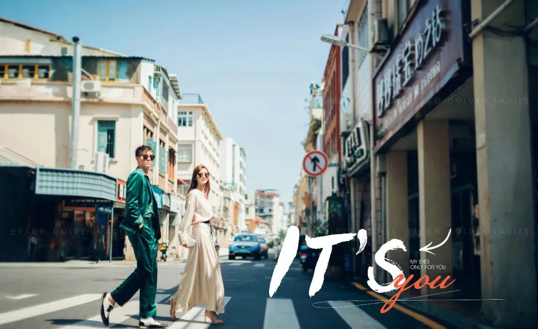 厦门|沙尾坡 环岛路