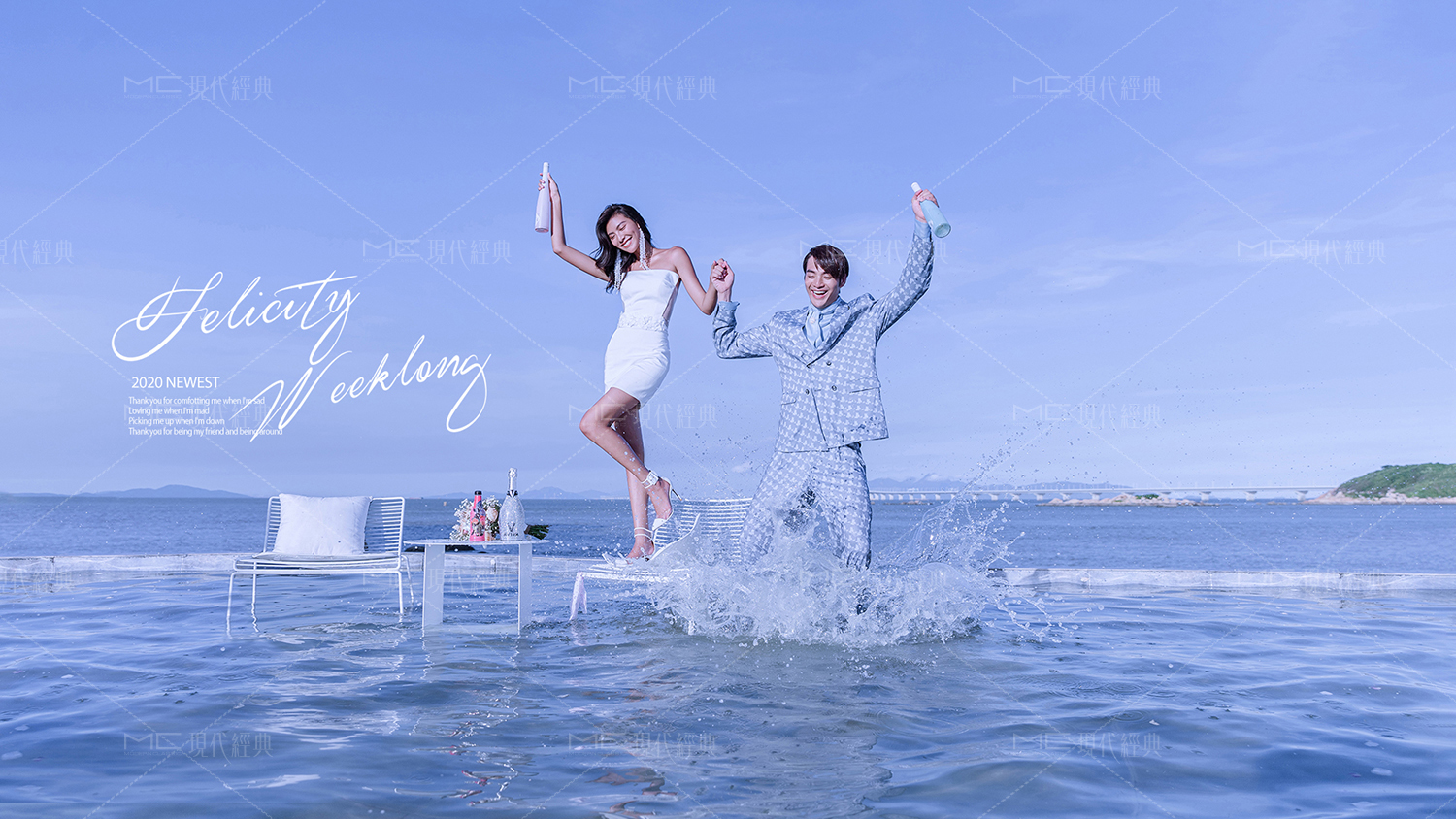 珠海｜无边泳池